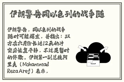 一卡二卡三卡四卡免费