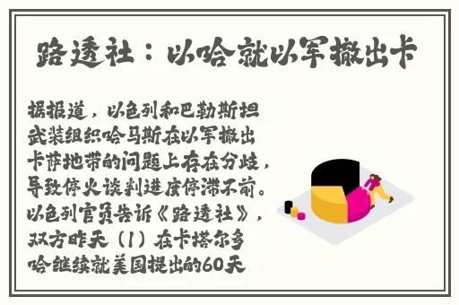 9.1免费网站平台