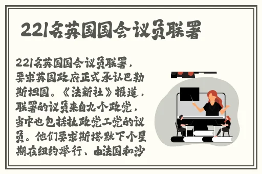 China中国美团外卖猛Gar