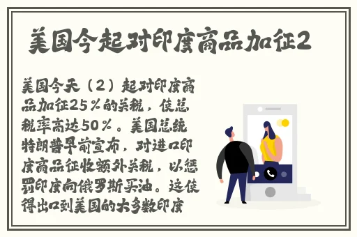 开心狠狠色五月